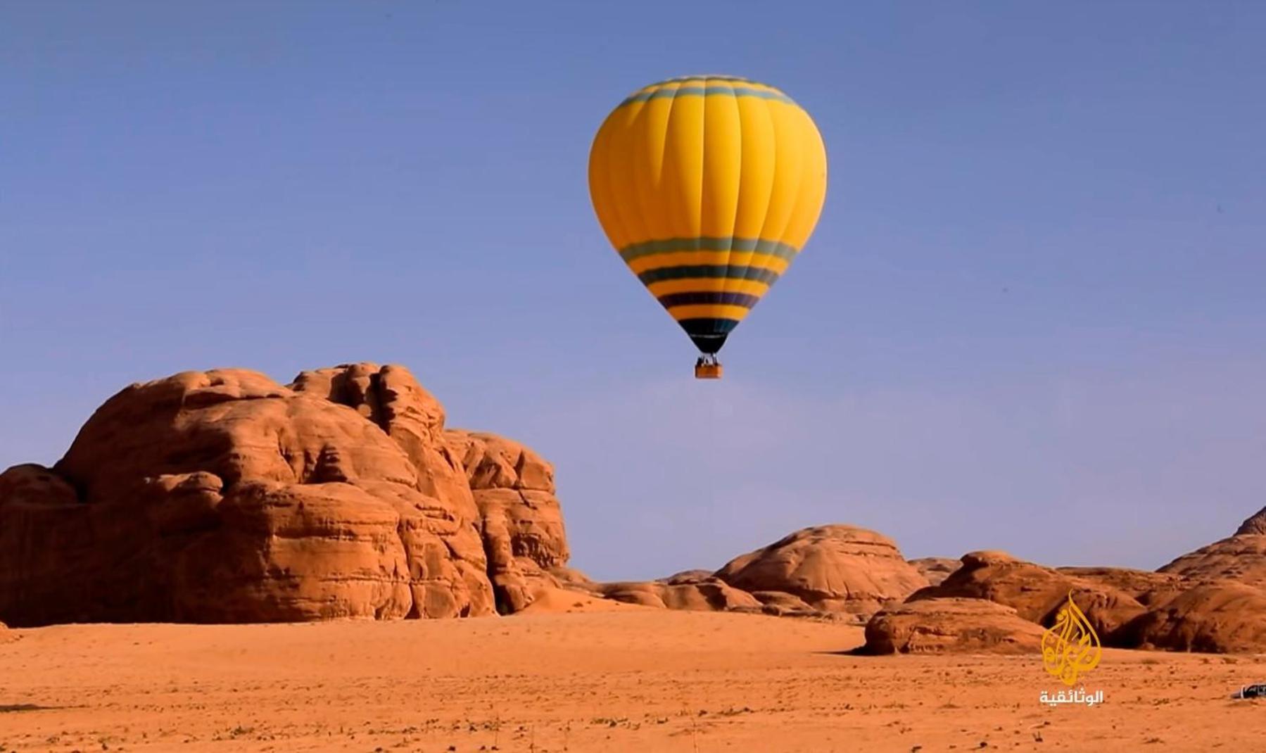 Wadi Rum Caeser Camp Hotel Kültér fotó